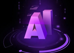 泗洪县智能化浪潮下，AI如何重塑普通人的生活质感